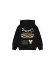 Black - Kids Blue Heaven Hoodie